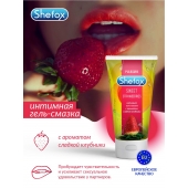 Интимная гель-смазка Shefox «Сладкая клубника» - 50 мл. - Shefox - купить с доставкой в Сергиевом Посаде