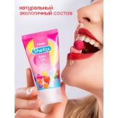 Интимная гель-смазка Shefox «Бабл гам» - 50 мл. - Shefox - купить с доставкой в Сергиевом Посаде