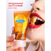 Интимная гель-смазка Shefox «Карамель» - 50 мл. - Shefox - купить с доставкой в Сергиевом Посаде