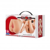 Телесный мастурбатор-полуторс Rolonda - Baile - в Сергиевом Посаде купить с доставкой