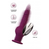 Фиолетовая мини-машина для секса Striker с пультом ДУ - 23,5 см. - ToyFa - купить с доставкой в Сергиевом Посаде