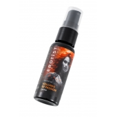 Гель с эффектом вибрации Volcano Of Passion со вкусом винограда - 25 мл. - Erotist Lubricants - купить с доставкой в Сергиевом Посаде