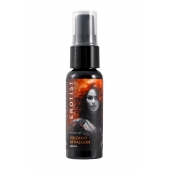 Гель с эффектом вибрации Volcano Of Passion со вкусом винограда - 25 мл. - Erotist Lubricants - купить с доставкой в Сергиевом Посаде
