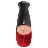 Телесный мастурбатор-вагина в черной колбе с вибрацией Fuck-O-Matic Pro XL - Pipedream - в Сергиевом Посаде купить с доставкой