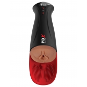 Мастурбатор-вагина в колбе с вибрацией Fuck-O-Matic Pro XL - Pipedream - в Сергиевом Посаде купить с доставкой