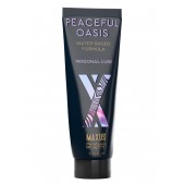 Интимный гель на водной основе MAXUS Peaceful Oasis - 75 мл. - Maxus - купить с доставкой в Сергиевом Посаде