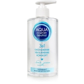 Лубрикант на водной основе Aqua Comfort Neutral - 440 гр. - Биоритм - купить с доставкой в Сергиевом Посаде