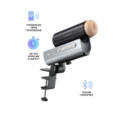Мастурбатор Solace PRO с настольным креплением - Lovense - в Сергиевом Посаде купить с доставкой