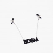 Зажимы на соски с кожаной подвеской BDSM - Crazy Handmade - купить с доставкой в Сергиевом Посаде