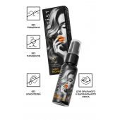 Съедобный гель Erotist Sweet Provocation Lemon And Caramel - 30 мл. - Erotist Lubricants - купить с доставкой в Сергиевом Посаде