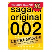Презервативы увеличенного размера Sagami Original 0.02 XL-size - 3 шт. - Sagami - купить с доставкой в Сергиевом Посаде