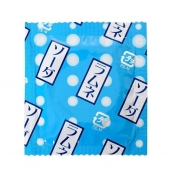 Презерватив Sagami Studded Lemonade с ароматом лимонада - 1 шт. - Sagami - купить с доставкой в Сергиевом Посаде