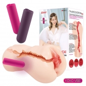 Мастурбатор-вагина с вибрацией Jenny Onahole edition 005 - KOKOS - в Сергиевом Посаде купить с доставкой