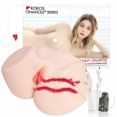 Мастурбатор-полуторс с двойным слоем материала и вибрацией Jenny Onahole Real Vagina - KOKOS - в Сергиевом Посаде купить с доставкой