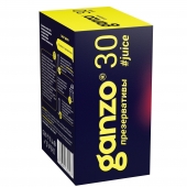 Ароматизированные презервативы Ganzo Juice - 30 шт. - Ganzo - купить с доставкой в Сергиевом Посаде