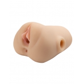 Телесный мастурбатор с вибрацией Double Pounder Vibrating Squeeze Stroker - Pipedream - в Сергиевом Посаде купить с доставкой