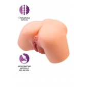 Телесный реалистичный мастурбатор-полуторс с 2 любовными входами - No Name - в Сергиевом Посаде купить с доставкой