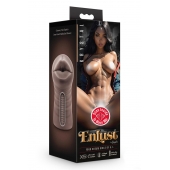 Коричневый мастурбатор-ротик Krystal Vibrating Masturbator - Blush Novelties - в Сергиевом Посаде купить с доставкой
