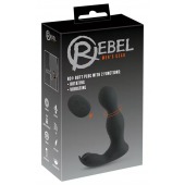 Черная анальная пробка с вибрацией, вращением и пультом ДУ RC Butt Plug with 2 Functions - Orion - в Сергиевом Посаде купить с доставкой