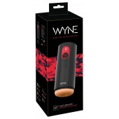 Мастурбатор с двумя моторами WYNE Masturbator 07 - Orion - в Сергиевом Посаде купить с доставкой