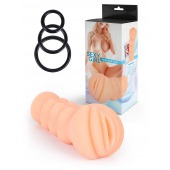 Телесный мастурбатор-вагина с эрекционными кольцами в комплекте - Sexy Girl - в Сергиевом Посаде купить с доставкой