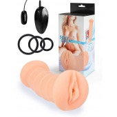 Телесный двусторонний мастурбатор с вибропулей и эрекционными кольцами в комплекте - Sexy Girl - в Сергиевом Посаде купить с доставкой
