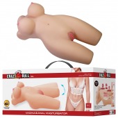 Телесный мастурбатор-торс Mia - Baile - в Сергиевом Посаде купить с доставкой