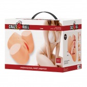 Телесный мастурбатор Liora с вибрацией - Baile - в Сергиевом Посаде купить с доставкой