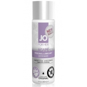 Лубрикант на водной основе для женщин JO AGAPE LUBRICANT ORIGINAL - 60 мл. - System JO - купить с доставкой в Сергиевом Посаде