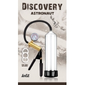 Вакуумная помпа Discovery Astronaut - Lola Games - в Сергиевом Посаде купить с доставкой