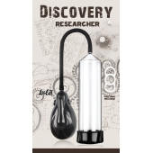 Автоматическая вакуумная помпа Discovery Researcher - Lola Games - в Сергиевом Посаде купить с доставкой