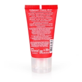 Женский стимулирующий лубрикант на силиконовой основе Cosmo Vibro - 25 гр. - Биоритм - купить с доставкой в Сергиевом Посаде