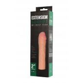 Удлиняющая насадка Extension sleeve - 17 см. - Sitabella - в Сергиевом Посаде купить с доставкой