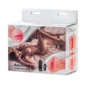 Двусторонний мастурбатор с вибропулей Satisfaction Babylicious - Lola Games - в Сергиевом Посаде купить с доставкой