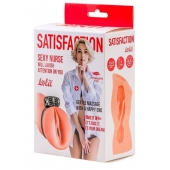 Мастурбатор с виброкольцом Satisfaction Magazine Nurse - Lola Games - в Сергиевом Посаде купить с доставкой