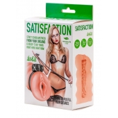 Мастурбатор с виброкольцом Satisfaction Magazine School mistress - Lola Games - в Сергиевом Посаде купить с доставкой