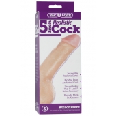 Насадка-реалистик для трусиков Vac-U-Lock 5  Realistic - 12,7 см. - Doc Johnson - купить с доставкой в Сергиевом Посаде