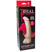 Телесная насадка REAL Standard с усиками на основании - 19 см. - LOVETOY (А-Полимер) - купить с доставкой в Сергиевом Посаде