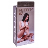 Поножи Mily с металлической цепочкой и регулируемыми застежками - Rebelts - купить с доставкой в Сергиевом Посаде