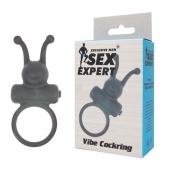 Чёрное эрекционное кольцо в форме букашки с вибрацией - Sex Expert - в Сергиевом Посаде купить с доставкой
