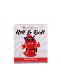 Стимулирующий презерватив-насадка Roll   Ball Strawberry - Sitabella - купить с доставкой в Сергиевом Посаде