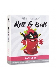 Стимулирующий презерватив-насадка Roll   Ball Raspberry - Sitabella - купить с доставкой в Сергиевом Посаде