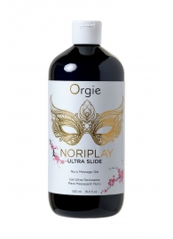 Гель для эротического массажа Orgie Ultra Slide Nuru Massage - 500 мл. - ORGIE - купить с доставкой в Сергиевом Посаде
