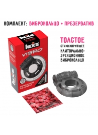 Чёрное эрекционное виброкольцо Luxe VIBRO  Африканский Эль Дьябло  + презерватив - Luxe - в Сергиевом Посаде купить с доставкой