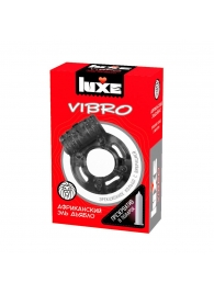 Чёрное эрекционное виброкольцо Luxe VIBRO  Африканский Эль Дьябло  + презерватив - Luxe - в Сергиевом Посаде купить с доставкой