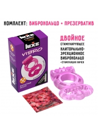 Розовое эрекционное виброкольцо Luxe VIBRO  Бархатный молот  + презерватив - Luxe - в Сергиевом Посаде купить с доставкой