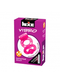 Розовое эрекционное виброкольцо Luxe VIBRO  Бархатный молот  + презерватив - Luxe - в Сергиевом Посаде купить с доставкой