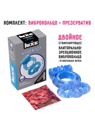 Голубое эрекционное виброкольцо Luxe VIBRO  Дьявол в доспехах  + презерватив - Luxe - в Сергиевом Посаде купить с доставкой
