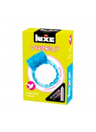 Голубое эрекционное виброкольцо Luxe VIBRO  Райская птица  + презерватив - Luxe - в Сергиевом Посаде купить с доставкой