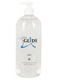 Анальный гель-лубрикант Just Glide Anal - 1000 мл. - Orion - купить с доставкой в Сергиевом Посаде